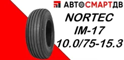 NorTec IM-17. �����������, 2025 ���, ����� ����