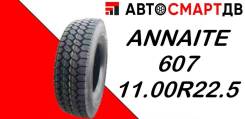 Amberstone 607. �����������, 2026 ���, ����� ����