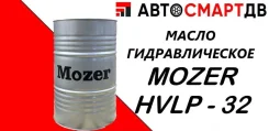 Mozer. ��������������, ��������, 205��. ����