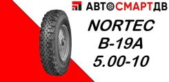 NorTec �-19�. �����������, 2026 ���, ����� ����
