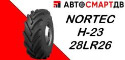 NorTec H-23. �����������, 2026 ���, ����� ����