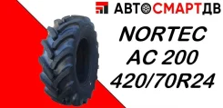 NorTec AC-200. �����������, 2025 ���, ����� ����