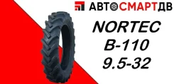 NorTec �-19�. �����������, 2026 ���, ����� ����