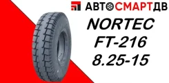 NorTec FT-216. �����������, 2026 ���, ����� ����