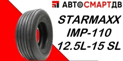 Starmaxx IMP-110. �����������, 2024 ���, ����� ����