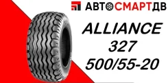 Alliance FarmPro 327. �����������, 2024 ���, ����� ����