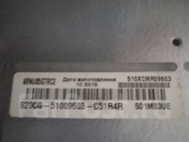 LG. 50��&sup2; ����