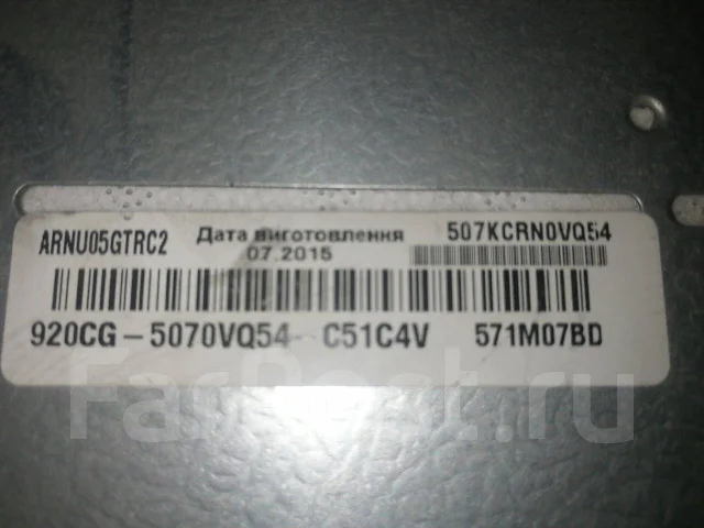 LG. 50��&sup2; ����