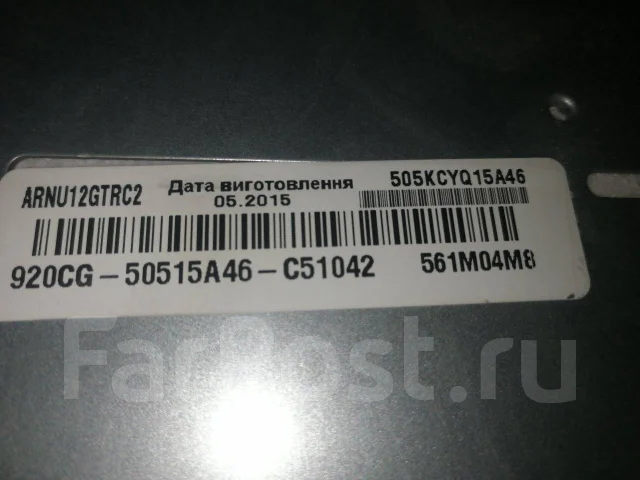 LG. 50��&sup2; ����
