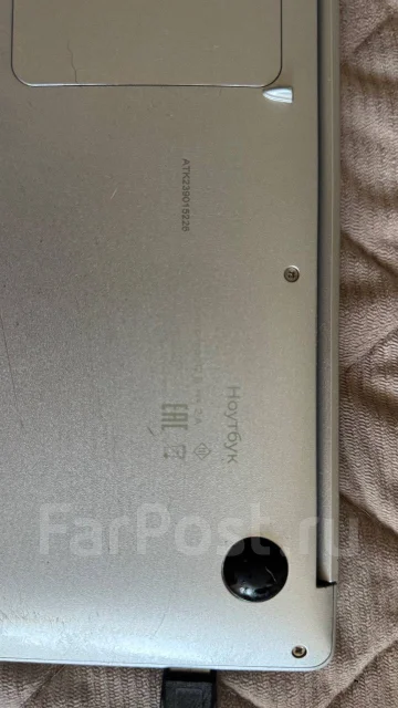 DEXP Aquilon. 14.1", 1,1����, ��� 8 ��, ���� 116���, WiFi: 1, Bluetooth: 1, ����������� �� 8��. ����