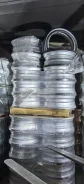Yongzheng. 7.5x22.5", ET110, �� 472���. ����