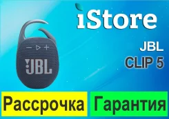 ������� �����������. ����