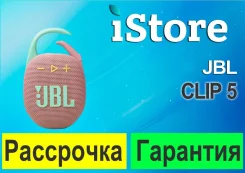 ������� �����������. ����