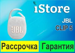 ������� �����������. ����