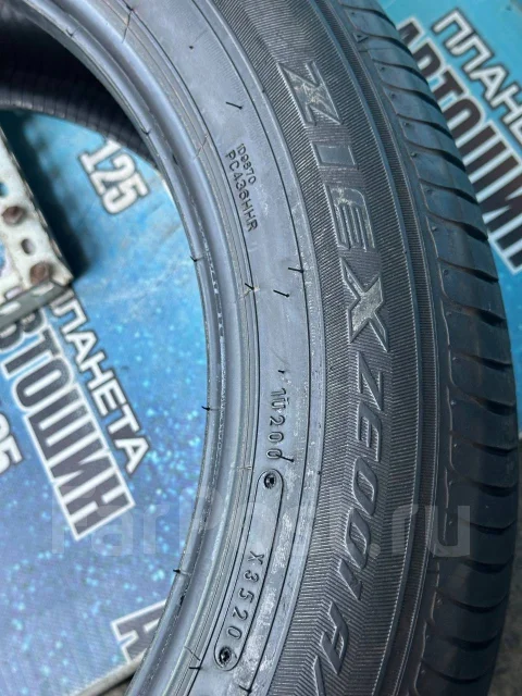 Falken Ziex ZE001A A/S. ������, 2020 ���, �/�, ����� 5 % ����