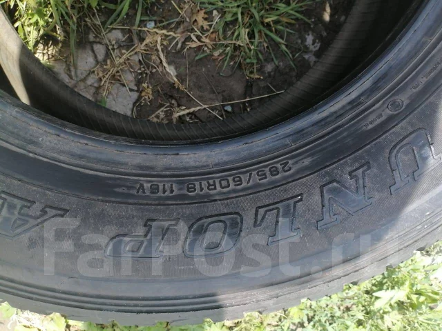 Dunlop Axiom Plus. ������, 2019 ���, �/�, ����� 5 % ����
