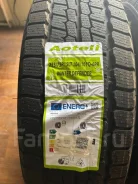 Aoteli Winter Defender. ������, ��� �����, 2024 ���, ����� ����