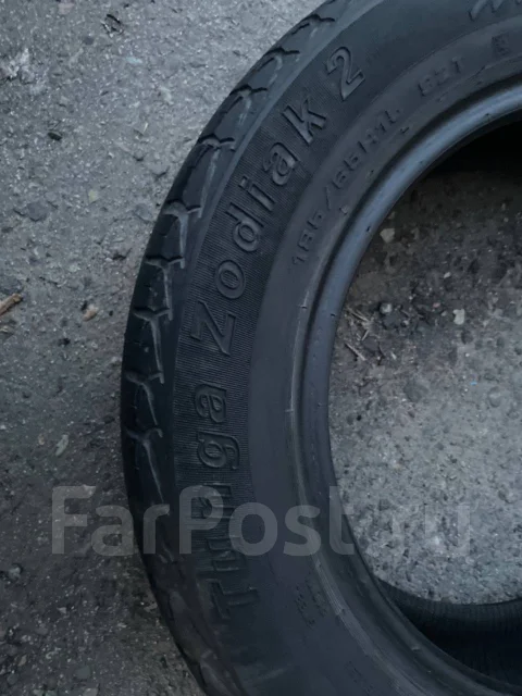 Tunga Zodiak 2. ������, �/�, ����� 30 % ����