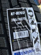 Onyx NY-W705. ������, ��� �����, 2025 ���, ����� ����
