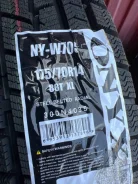 Onyx NY-W705. ������, ��� �����, 2025 ���, ����� ����