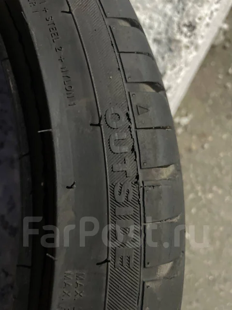 Hifly HF805. ������, 2021 ���, �/�, ����� 5 % ����
