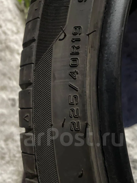 Hifly HF805. ������, 2021 ���, �/�, ����� 5 % ����