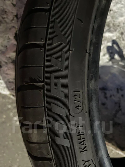 Hifly HF805. ������, 2021 ���, �/�, ����� 5 % ����