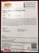 Gulf Western Oil Syn-X 6000. 5W-30, �������������, 1��. ����