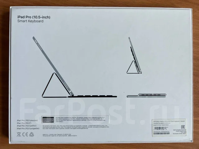 Apple iPad Pro 10.5. 10.5 ������, ������ 256 �� ����
