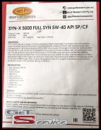 Gulf Western Oil Syn-X 5000. 5W-40, �������������, 1��. ����