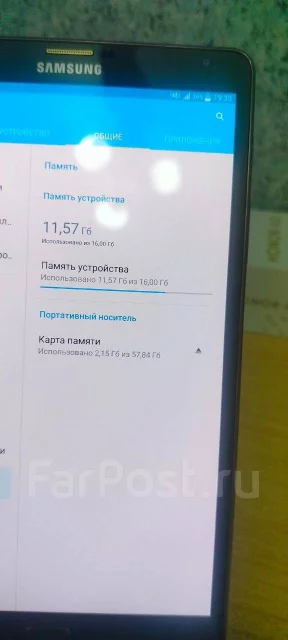 Samsung Galaxy Tab S. ������ 16 �� ����