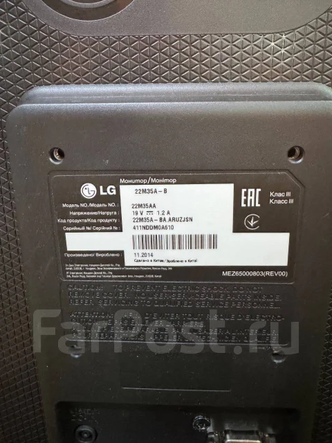 LG. 21.5", ���������� �� (LCD, LED, QLED) ����