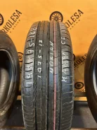 Nokian Hakkapeliitta C2