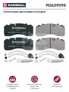 ������� ��������� �������� � ������������ ���������� (�������� �� ���) Knorr SB/SN6, SB3745 29095 FRAS-LE 29095 29095 ����
