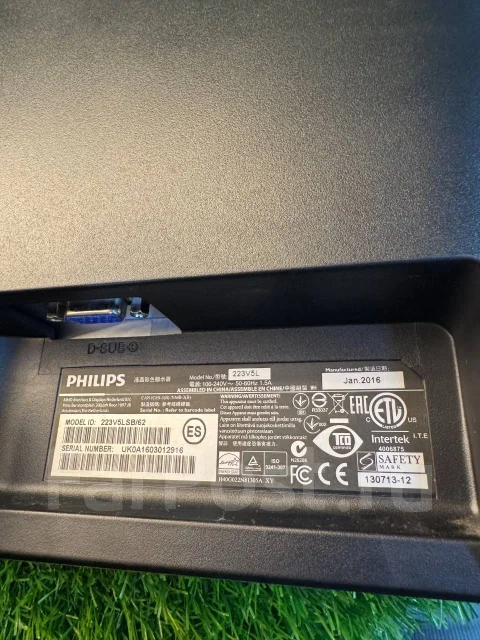 Philips. 21.5", ���������� �� (LCD, LED, QLED) ����