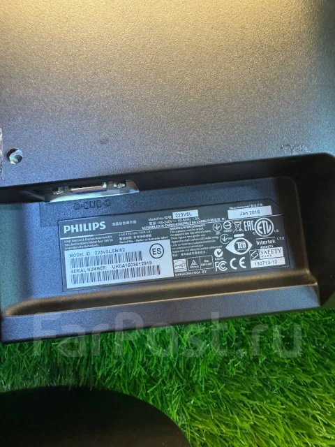 Philips. 21.5", ���������� �� (LCD, LED, QLED) ����
