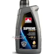 Petro-Canada Supreme