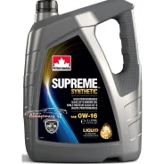 Petro-Canada Supreme