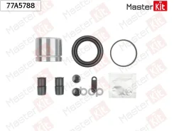 ����������� ���������� �������� + ������� Ford Focus III 2010 - 77A5788 MasterKit ���. 77A5788 77A5788 ����