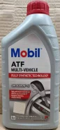 Mobil ATF Multi-Vehicle