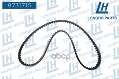 ������ ��� 8-�� ������. 111 ��� Daewoo Nexia 96352407 Longho ���. 8731715 8731715 ����