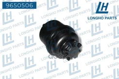 ����� ��� Mercedes-BENZ 463. *|638. * BMW|Mini e30/e31/e36/e46/e90 A6384600083 Longho ���. 9650506 9650506 ����