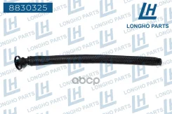 �������� ���������� ������� BMW X3 (E83) 11157532649 Longho ���. 8830325 8830325 Longho 8830325 ����
