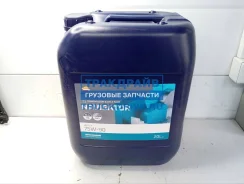 Repsol