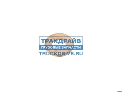 ����� �������������� �������� Cummins ISF 2,8 (������) (5290486) (Haff Haffen 0332 0332 ����