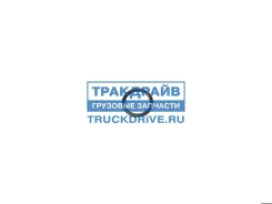 ������ �������������� ������ ����� ����� � ������� 3302 ��. Cummins (Ha Haffen 13901 13901 ����