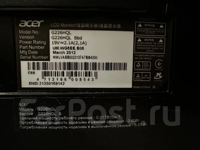 Acer. 21.5" ����