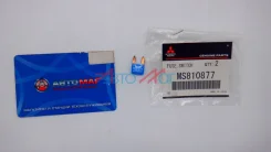 �������������� Blade (MINI) TYPE, 15A, BLUE MS810877 ����