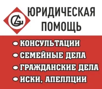 ����������� �����. ����