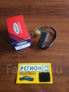 ������ ��������� ����������� 2159502P01 ����